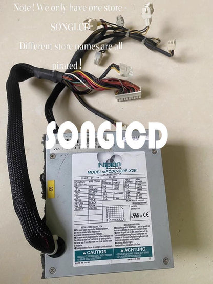 EPCDC-300P-X2K High Capacity Data Cable - EPCDC