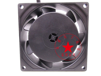 BI-SONIC 8P-230HS 8025 8cm water cooling fan
