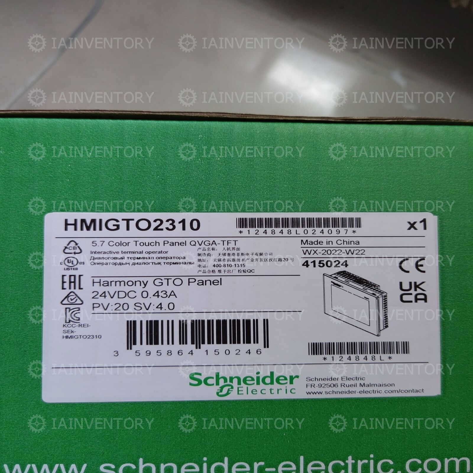 New In Box SND HMIGTO2310 1PC 1PCS delivery - SND HMIGTO