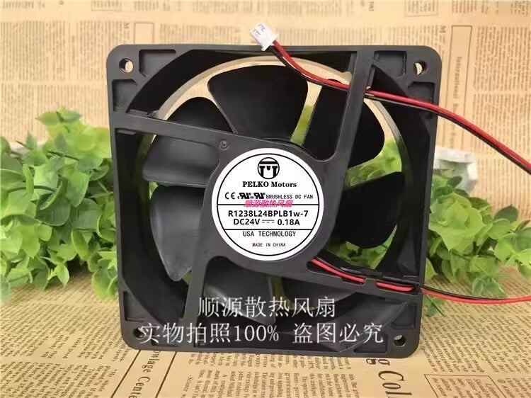 1PCS R1238L24BPLB1w-7 DC24V 0.18A 12CM 2-Pin Cooling Fan