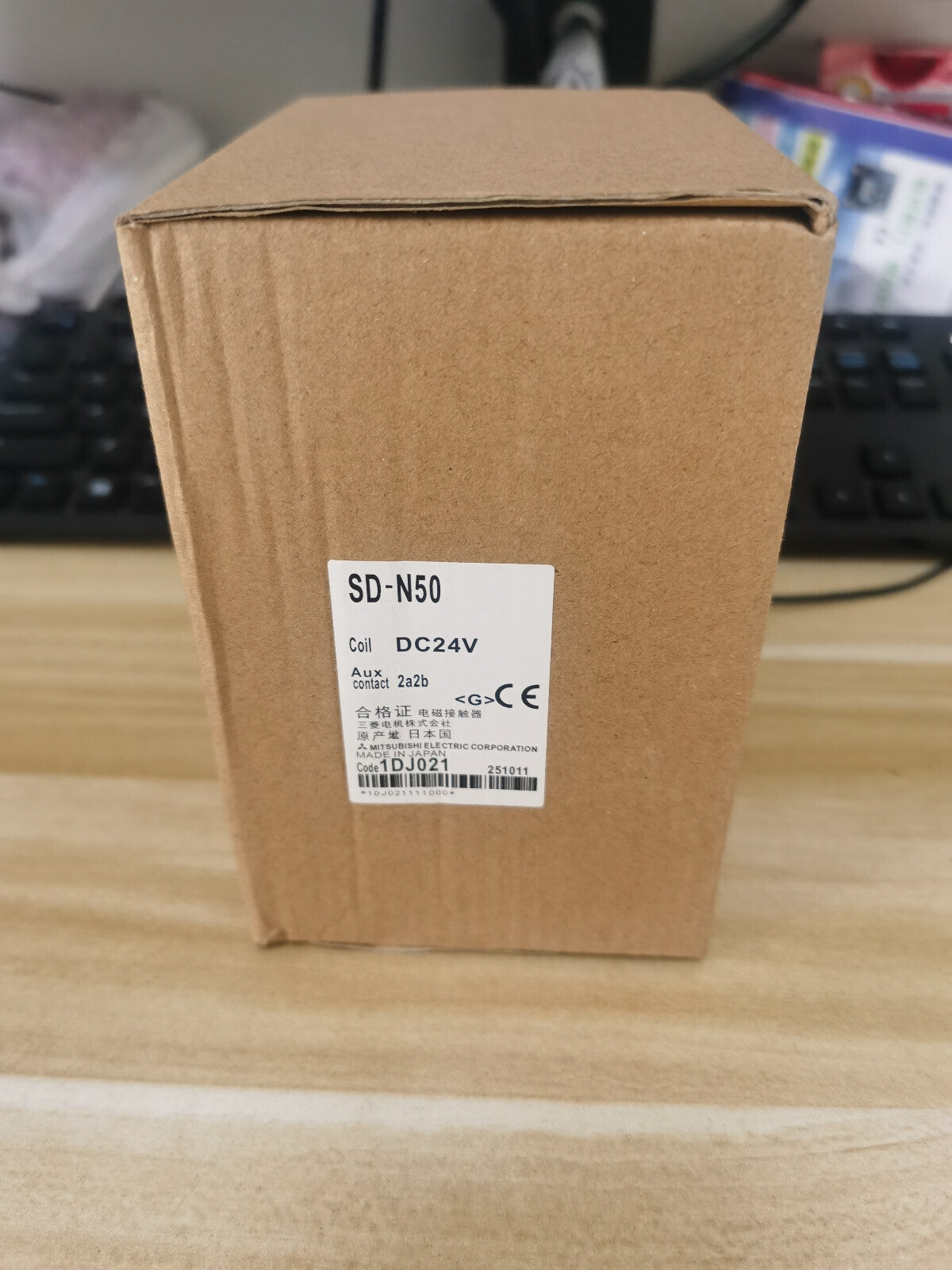 1PC Mitsubishi SD-N50 SDN50 Contactor 24VDC In Box - #MIT