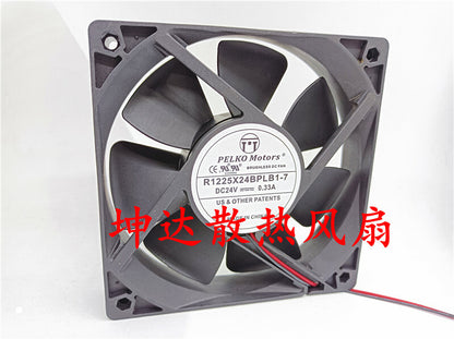 PELKO motors R1225X24BPLB1-7 12025 24V 0.33A 2-wire inverter cooling fan