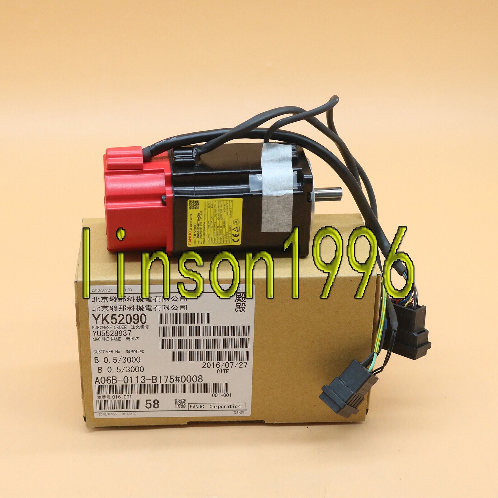 FANUC A06B-0113-B175 SERVO MOTOR SPOT STOCK - FANUC