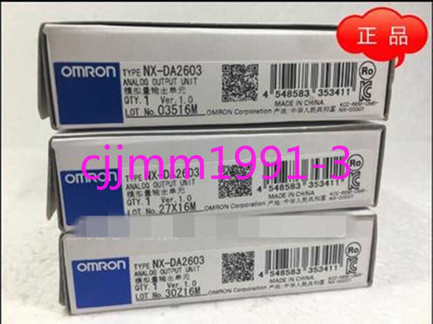 Omron NX-DA3603 - OMRON