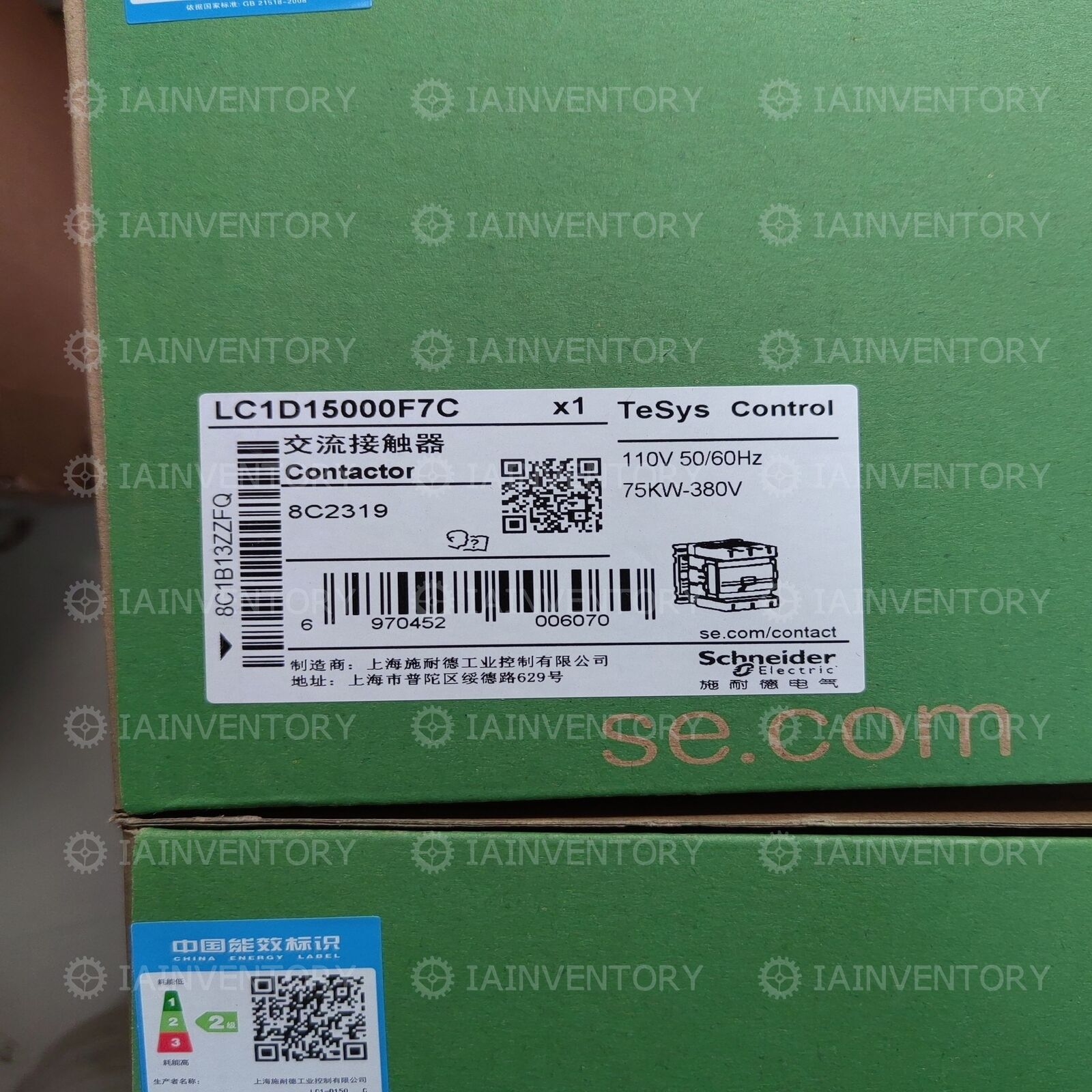 1PC Schneider Contactor LC1D15000F7C Next Day Air Shipment - SCHNEIDER ELECTRIC