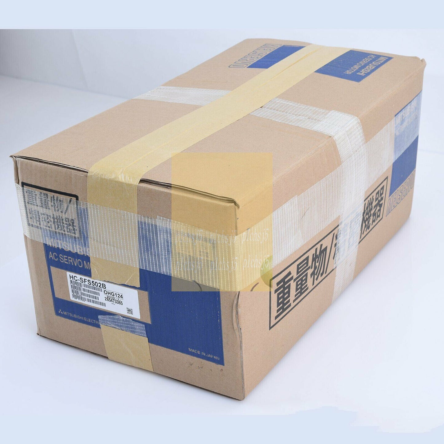 new Mitsubishi HC-SFS502B Servo Motor HCSFS502B In Box ping - MITSUBISHI