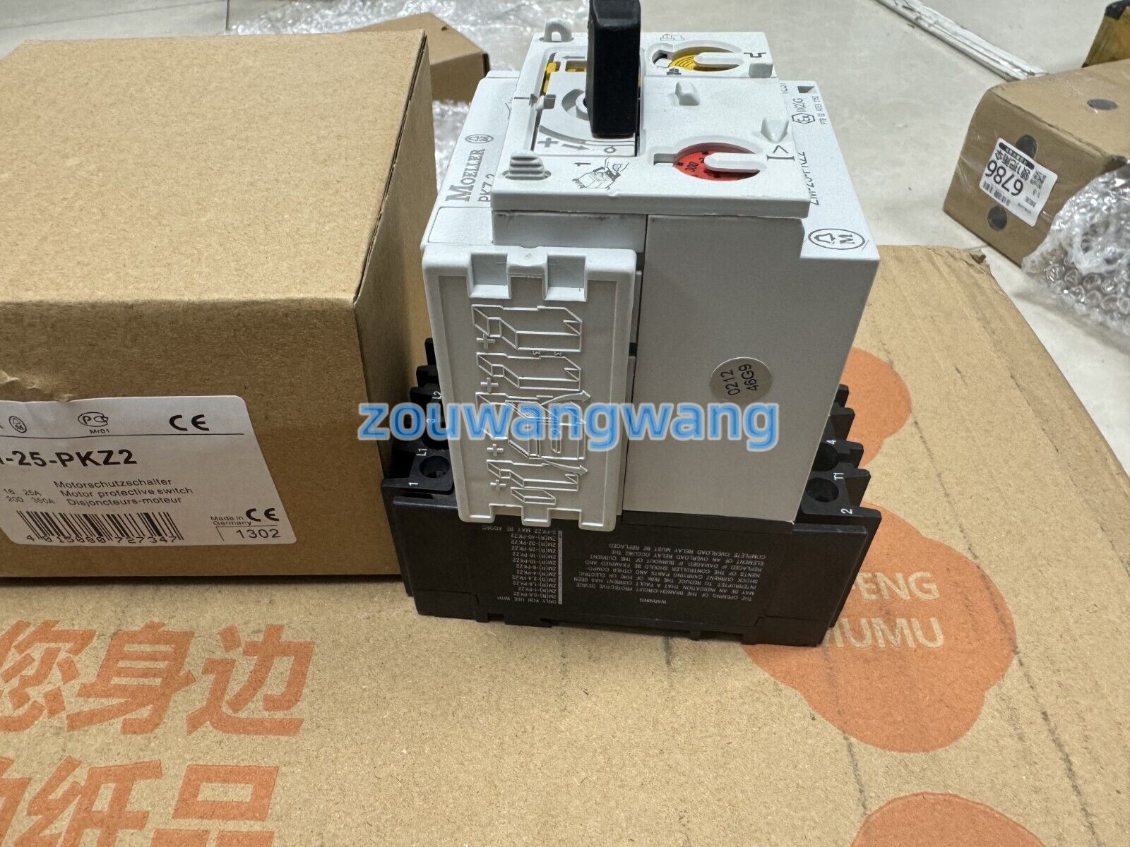 MOELLER Circuit Breaker ZM25-PKZ2 - MOELLER
