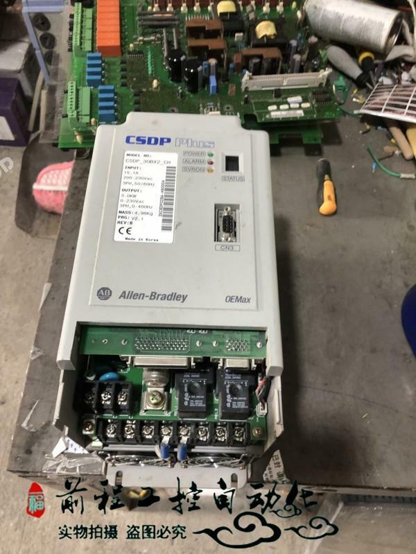 1PCS CSDP-30BX2-CH - KOEED