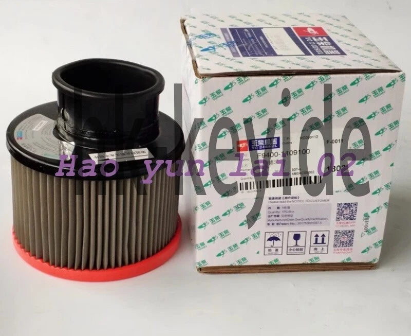 1PCS 4108 engine YC4D generator set air filter F9400-1109100 air filter element～