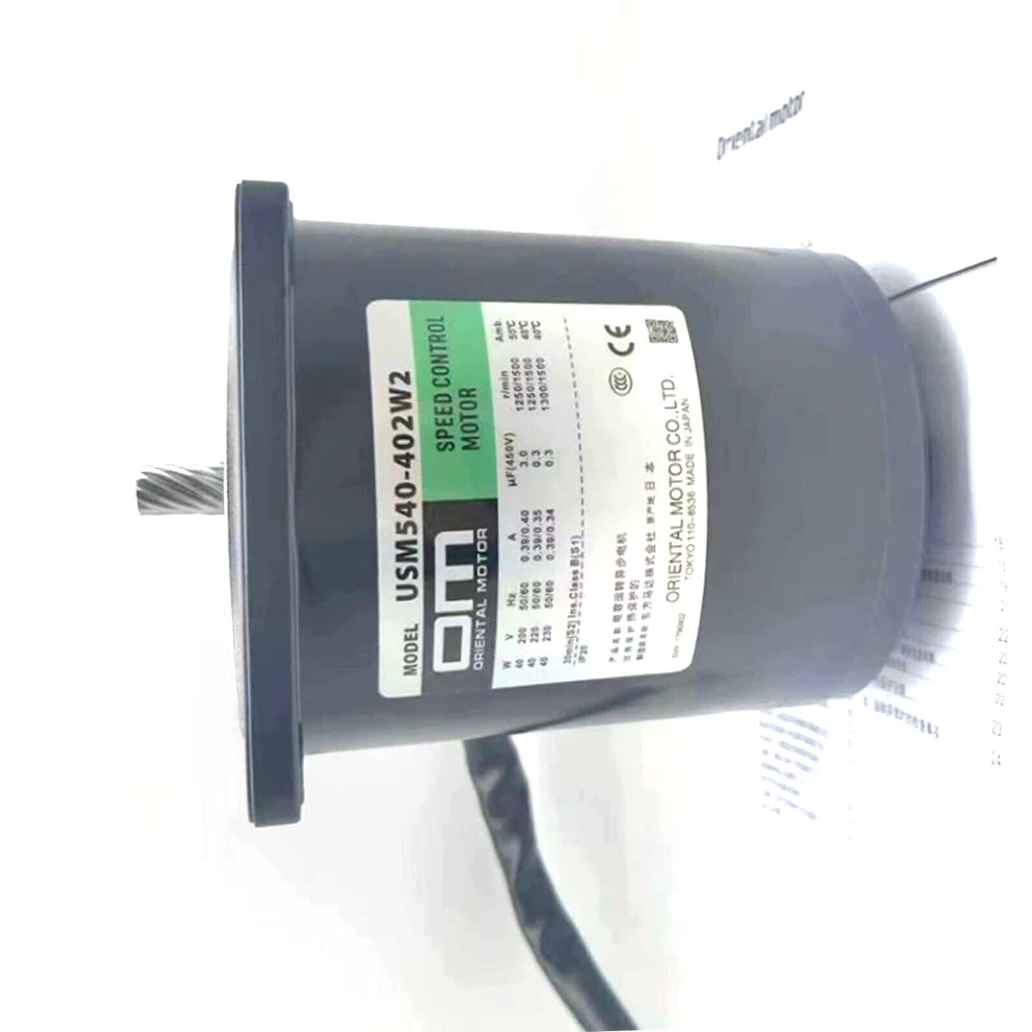 Oriental Motor USM540-402W2 - ORIENTAL MOTOR