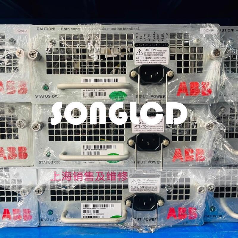 1PCS PHARPS3200000 F8G2B3B6 - High-Quality Electronic Component - KOEED