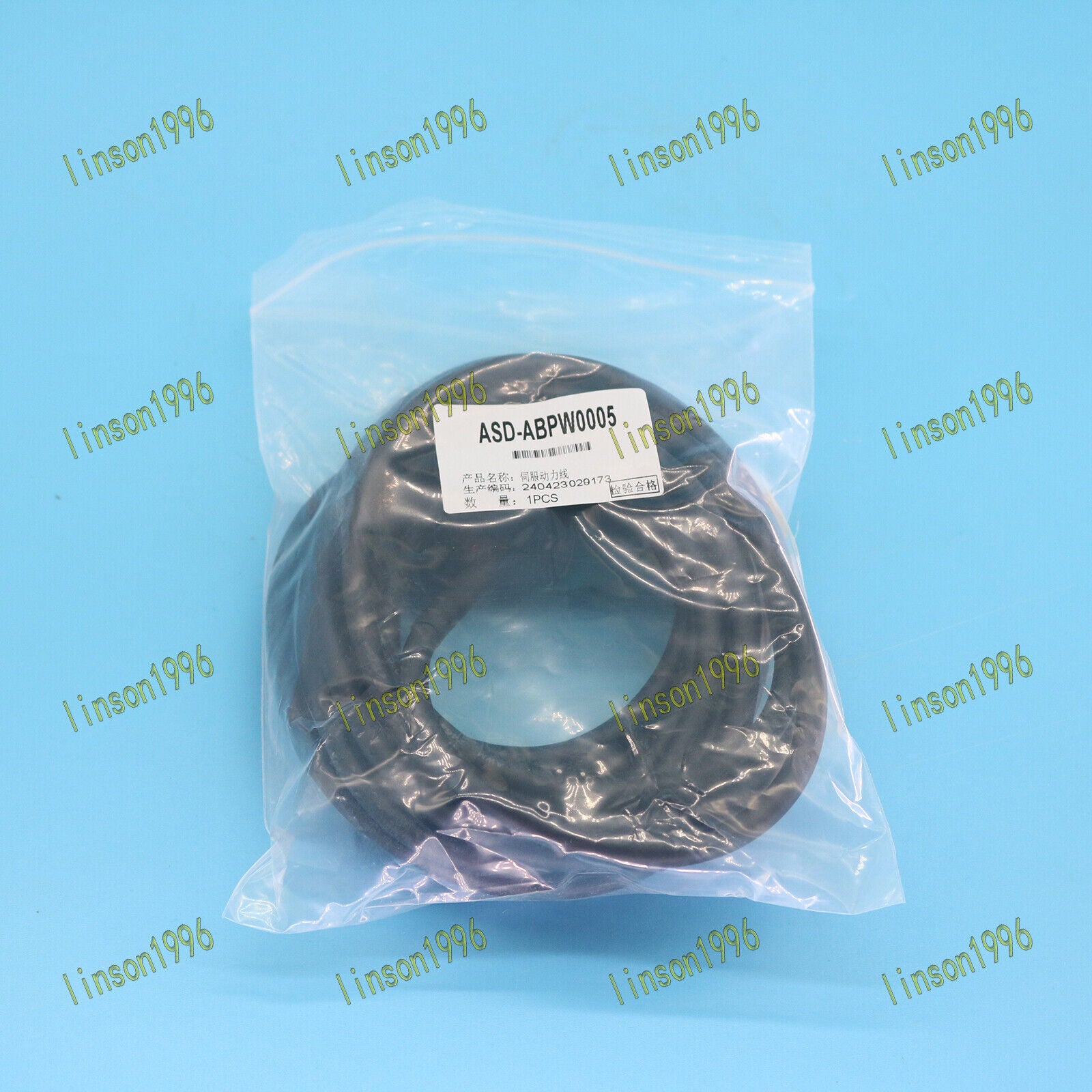 Delta AB/A2 Series Power Cord ASD-ABPW0005 5M - KOEED