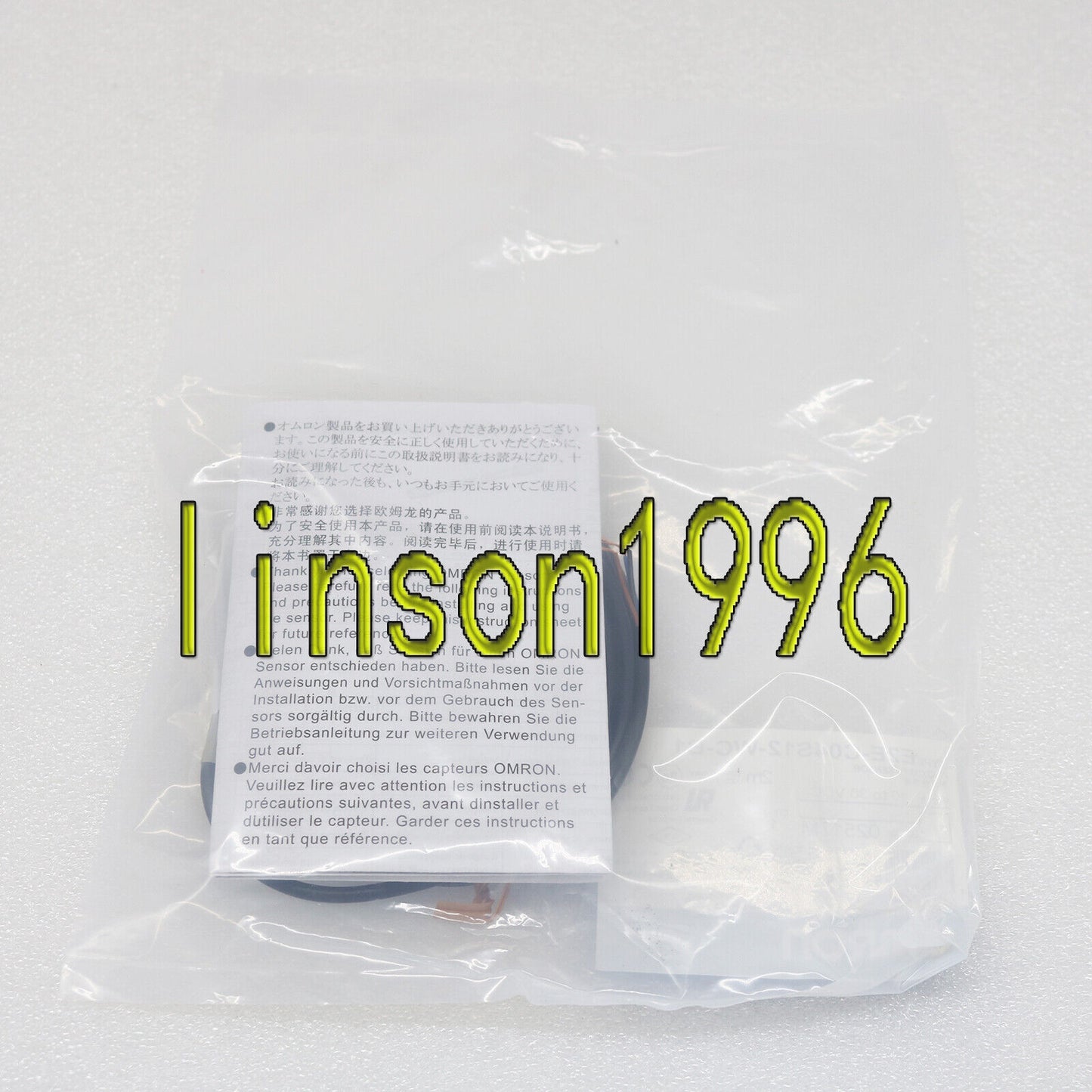 Omron Photoelectric Switch E2E-C04S12-WC-B1 - OMRON