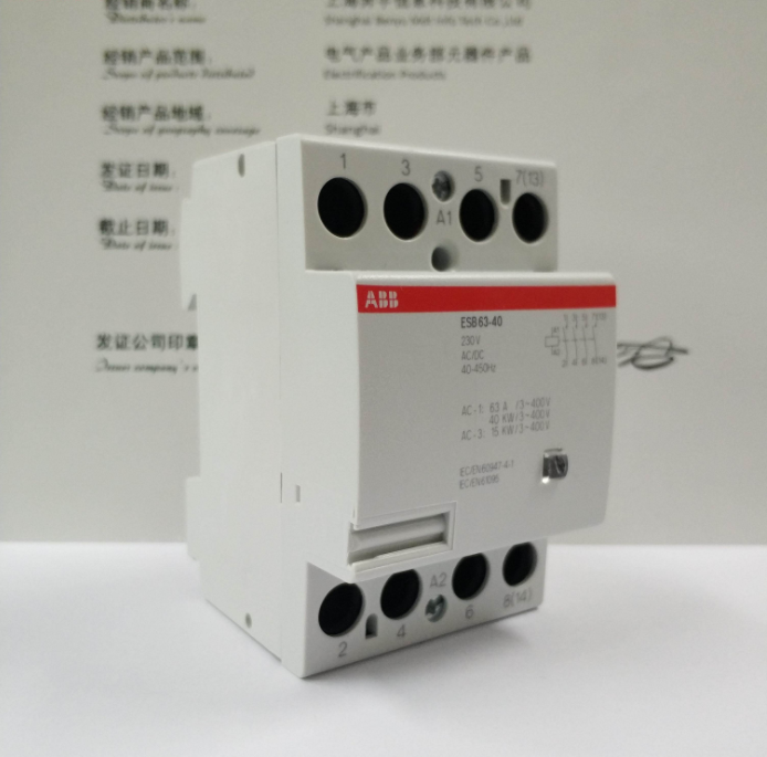 new 1PC ABB ESB63-40 GHE3691102R0006 230VAC/DC Contactor 4NO - ABB