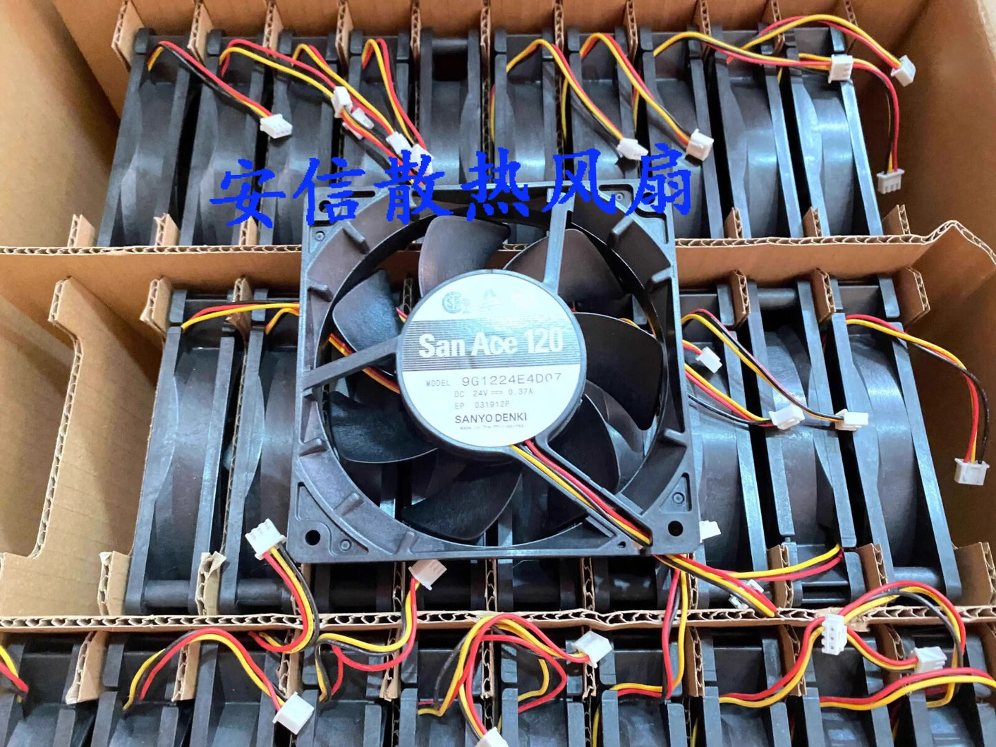 Sanyo 9G1224E4D07 DC24V 0.37A 12CM 3-Pin Inverter Cooling Fan