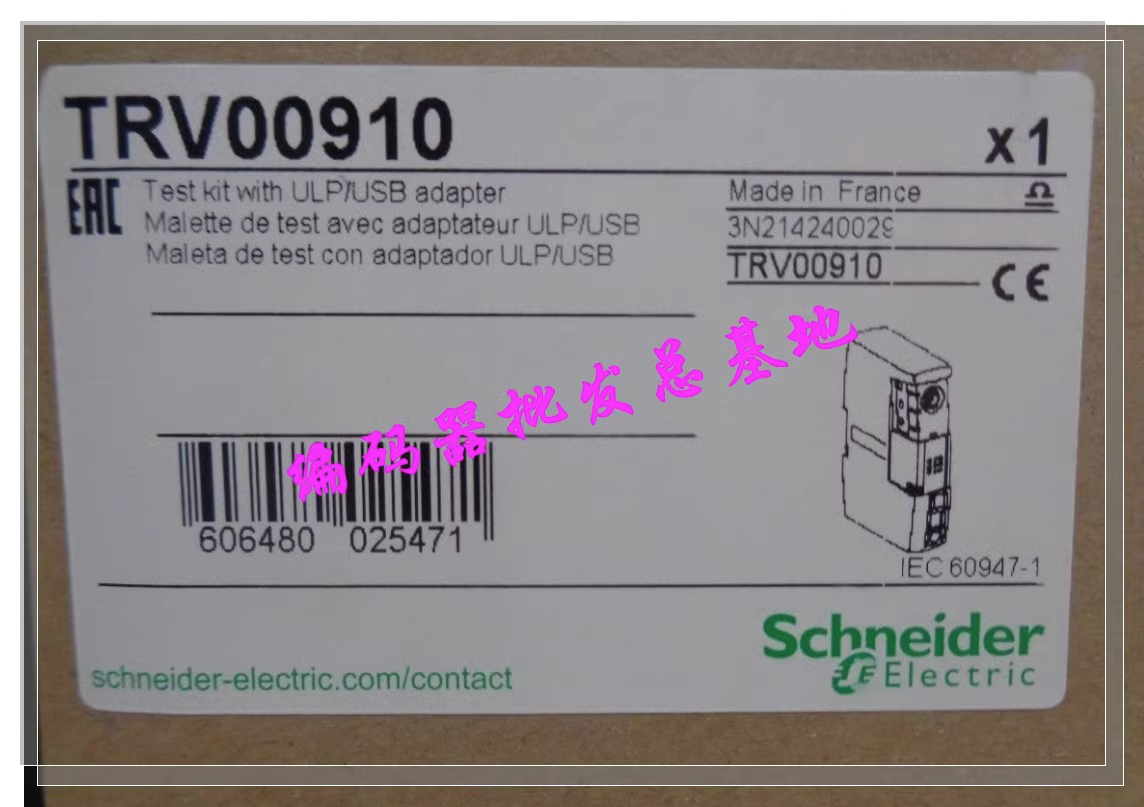new 1pcs TRV00910 NSX100.. 630 - PRODUCTVENDOR