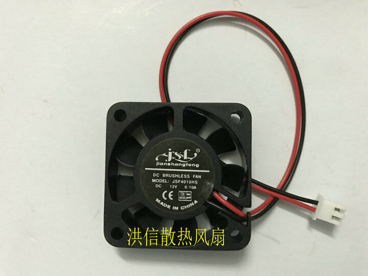 new JSF4010HS 12V 0.10A 4CM Mute chassis power cooling fan - JSF