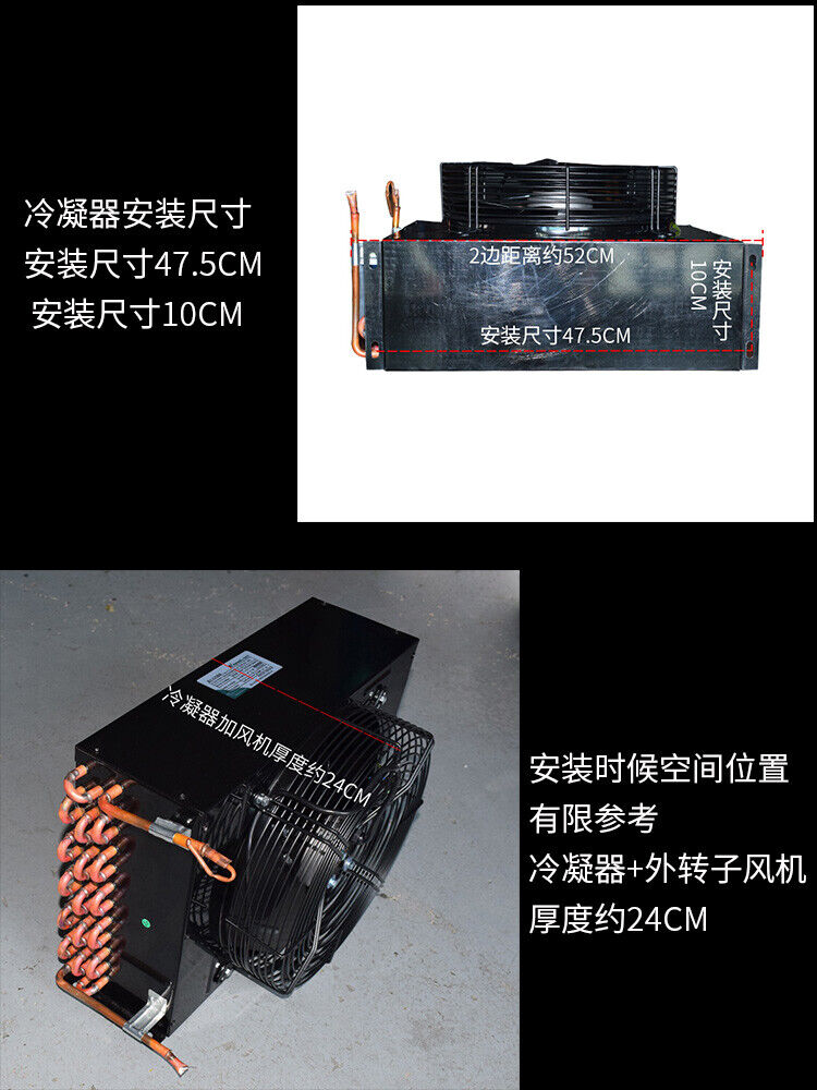 new 1HP FNA1.6/8.4 8.4m² 220/380V Refrigeration Condenser Aluminum Sheet Copper Tube - PLC INDUSTRY PRODUCT