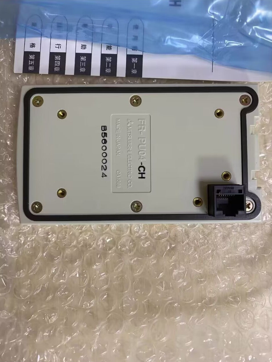 Mitsubishi FR-PU04 FRPU04 Control Panel Free Ship
