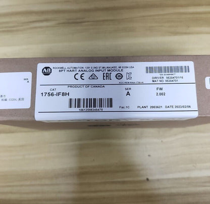 Allen-Bradley 1756IF8H ControlLogix HART Analog Input Module - ALLEN-BRADLEY