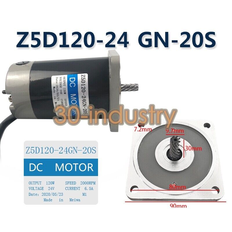 301 M1 Automatic Baler Motor Z5D120-24GN-20S - 24V, 120W Power - KOEED
