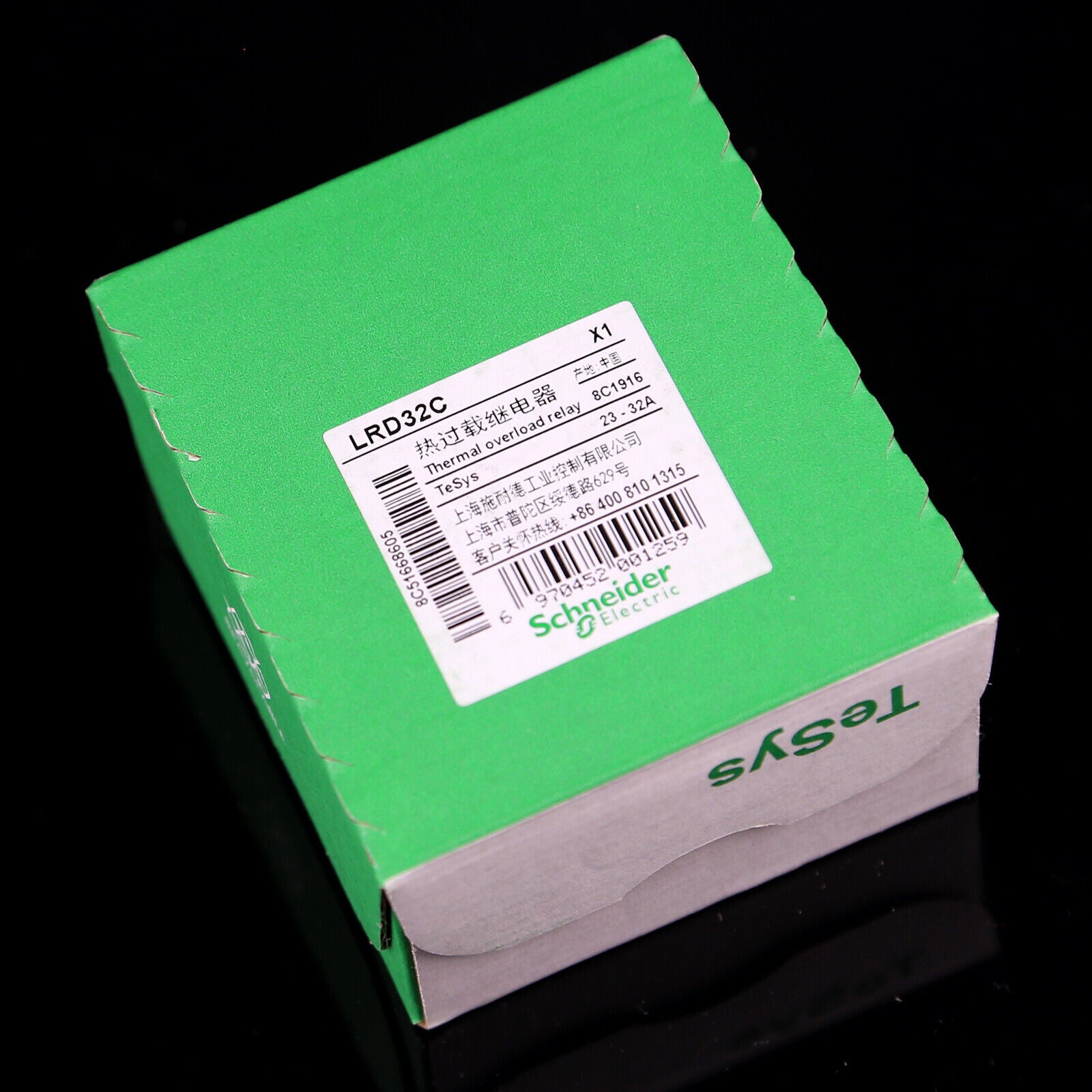 Schneider Electric LRD32C 23-32 Thermal Overload Relay - SCHNEIDER ELECTRIC