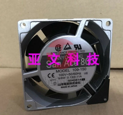 SANACE80/Petit ACE38 109-150 100V 9/8W 8038 cooling fan