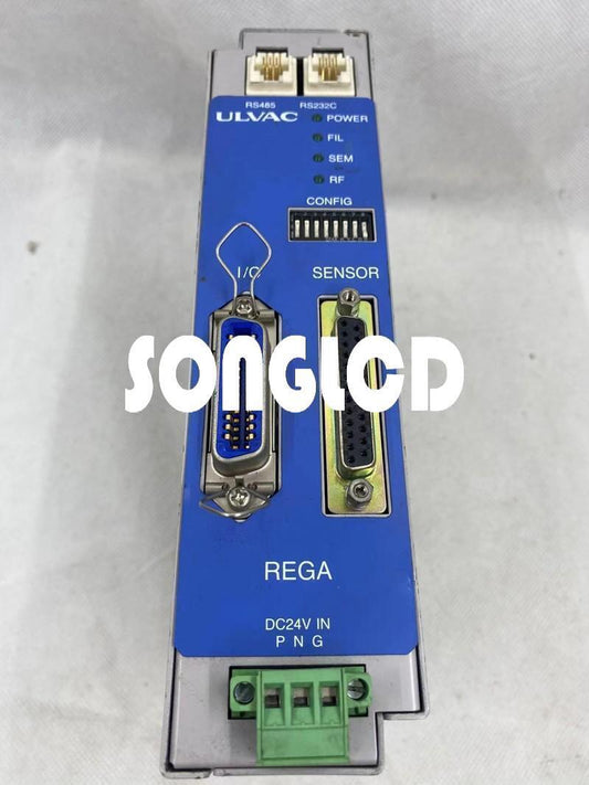 RG-102 Rega Control Unit for Enhanced Audio Experience - REGA