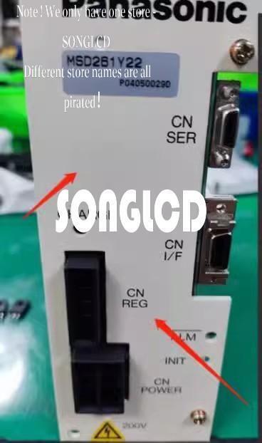 1PCS MSD261Y22 Appliance Control IC Chip - MSD