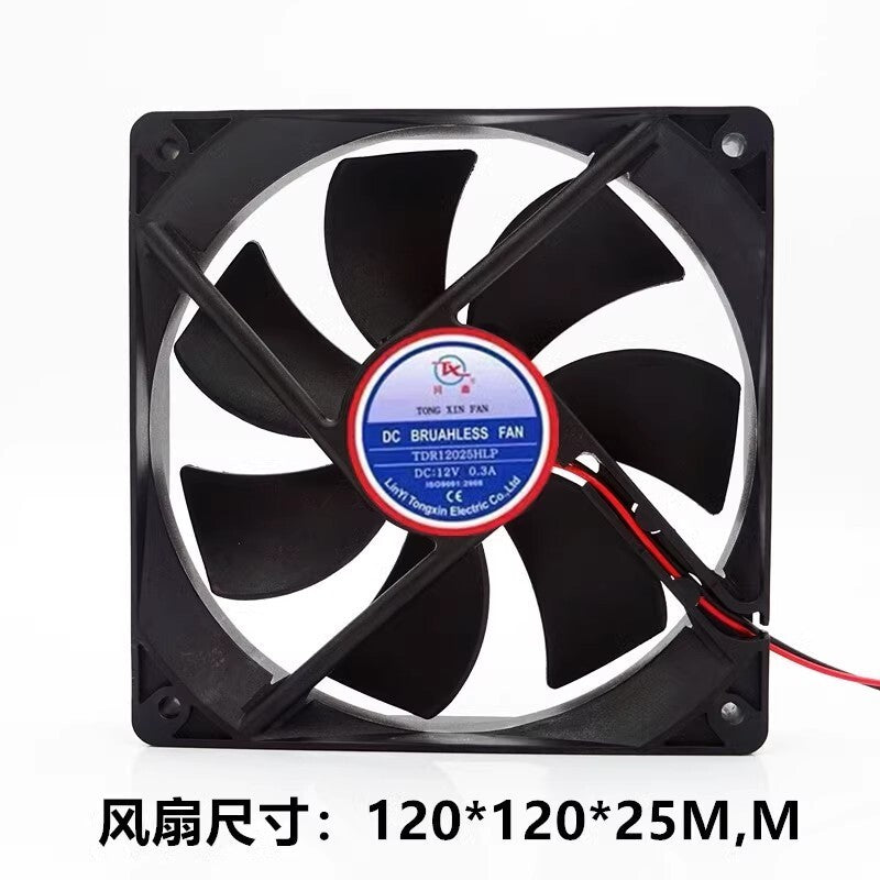 1PCS TDR12025HLP 12025 DC12V 0.3A 12CM 2-Wire Cooling Fan