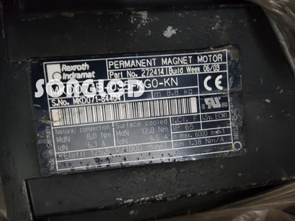 1PCS MKD071B-035-KG0-KN - KOEED