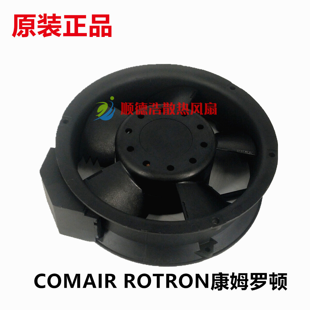 1pcs PT77B3 230V 26/30W axial fan