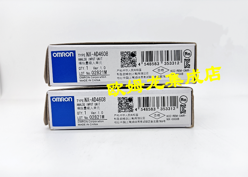 new 1pcs OMRON PLC Digital Input Unit Module Nx-ad4608 - OMRON