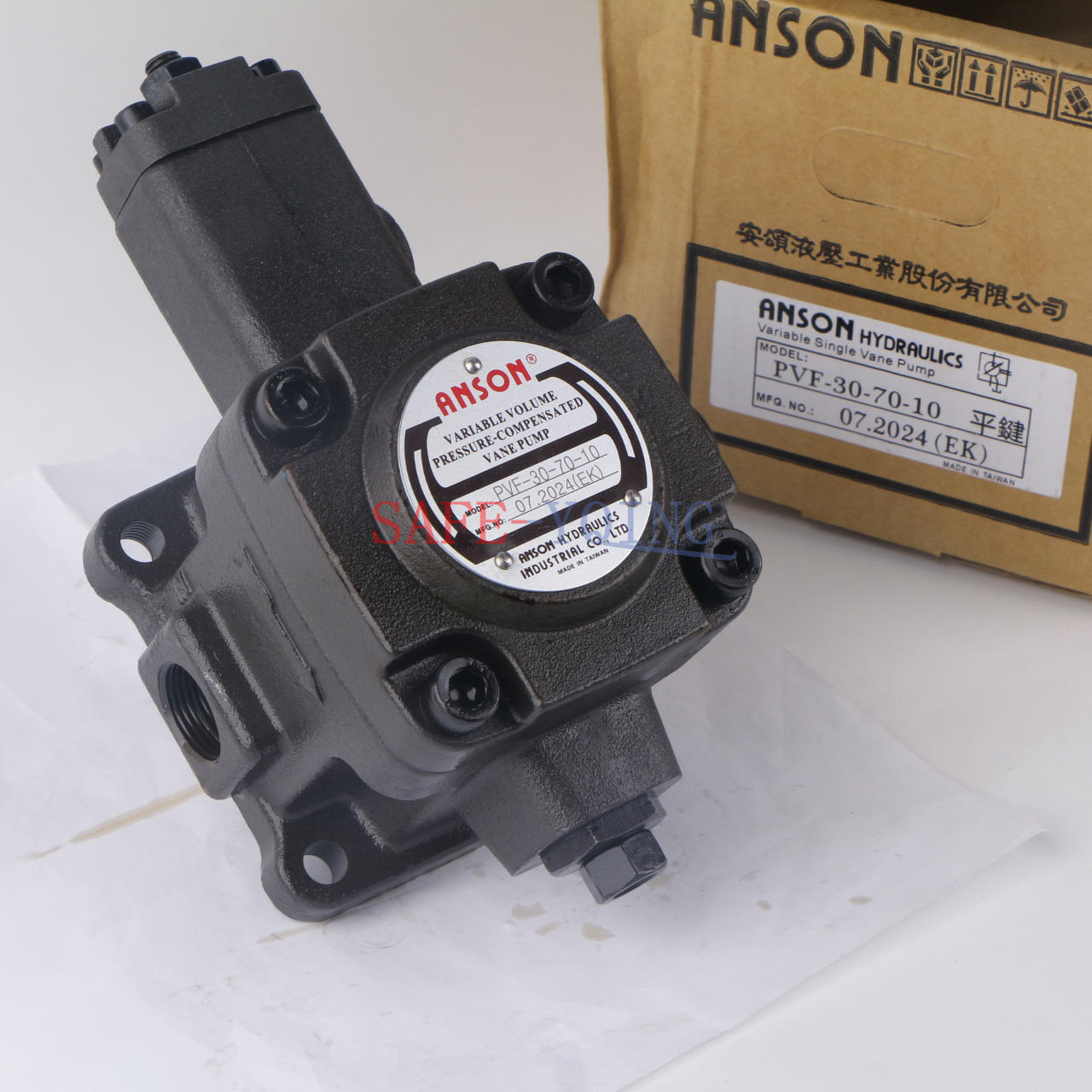 new  One ANSON PVF-30-70-10 Low Pressure Variable Vane Pump