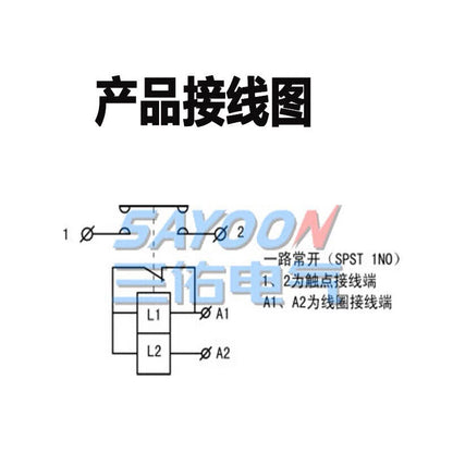 MZJ-200A DC Contactor DC12V 24V 36V 48V 200A RELAY Qty:1pc #ke