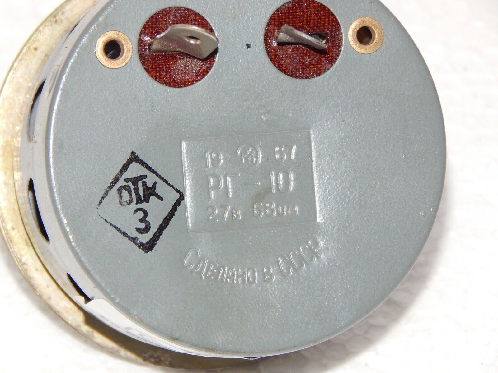 used MiG-SU Control Panel Switch RG-10 Temperature Cabin Aircraft Airplane - NONE