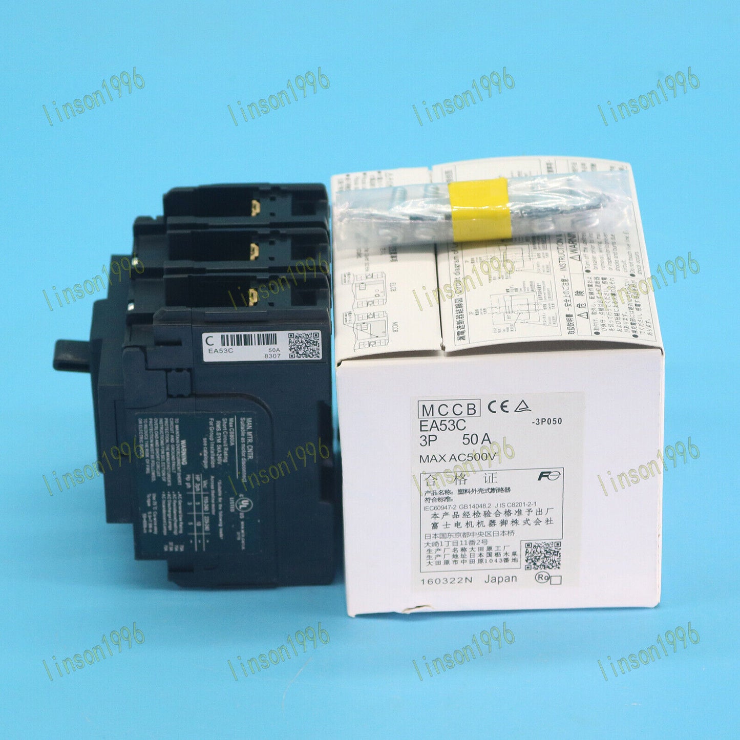 1PC Fuji Circuit Breaker EA53C 50A 3P Fast Ship - FUJI CIRCUIT BREAKER
