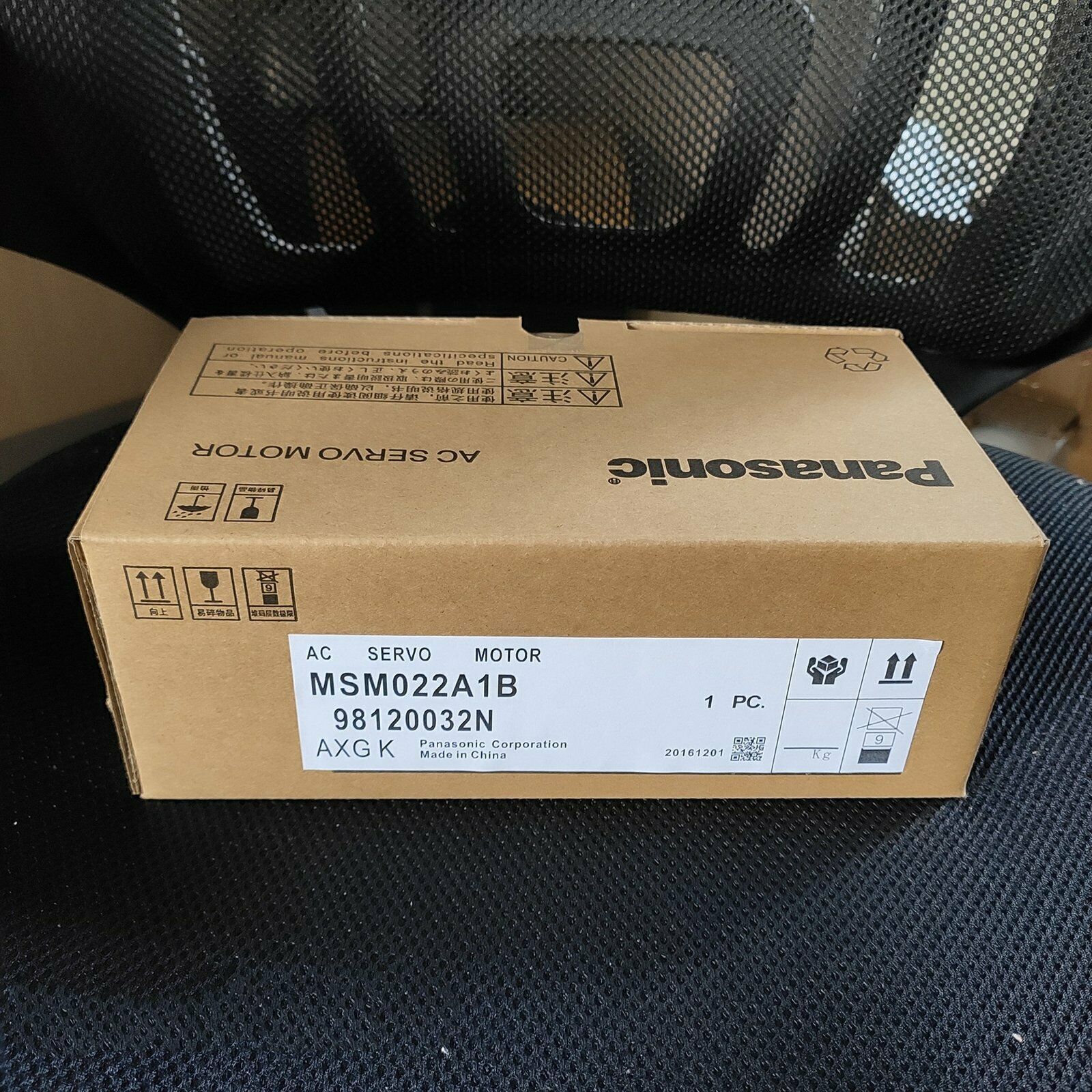 New Panasonic MSM022A1B AC Servo Motor In Box - PANASONIC