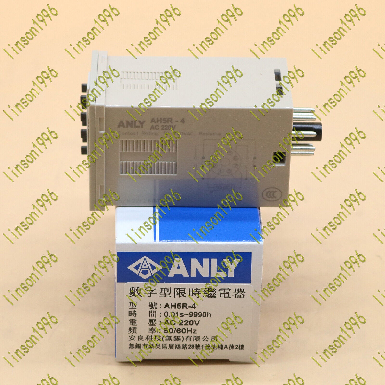 new 1PC  ANLY AH5R-4 AH5R-4 220V time relay Fast