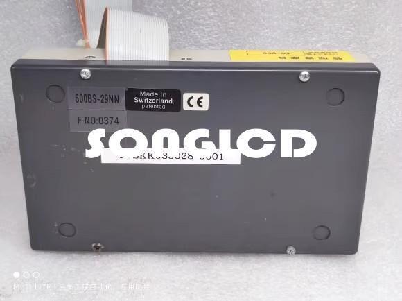 1PCS 600BS-29NN - Premium Quality Industrial Component - KOEED