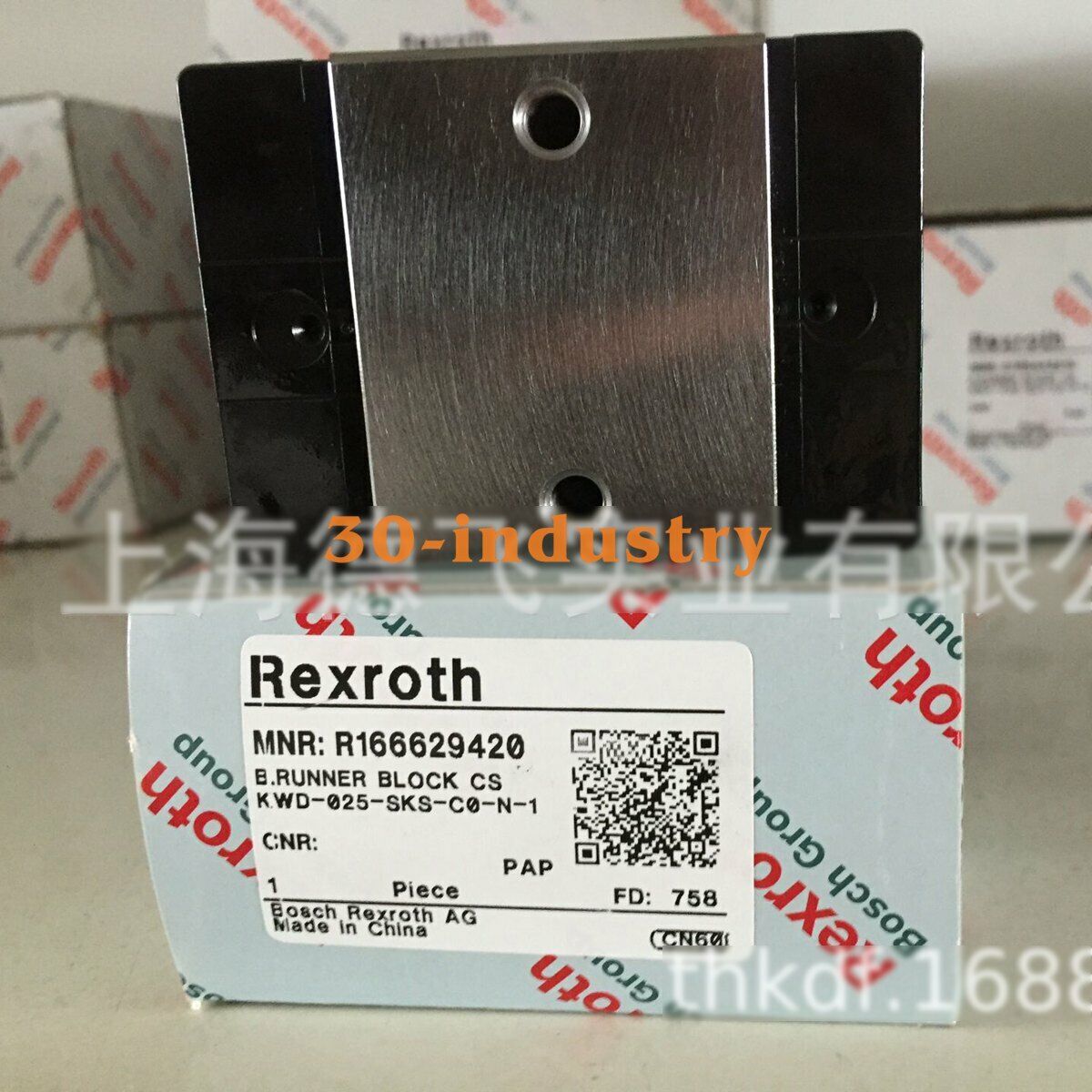 Rexroth R166629420 Linear Guide Block - 1 Piece - REXROTH