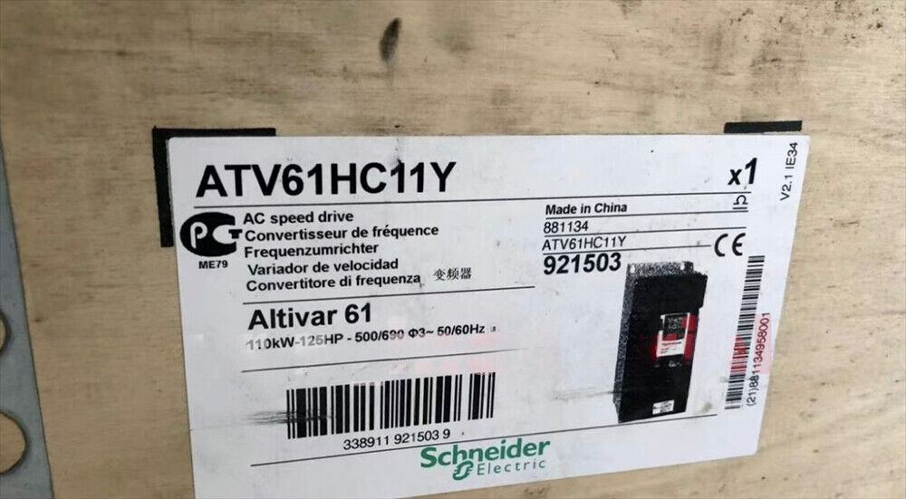 Schneider ATV61HC11Y 110KW Frequency Converter - SCHNEIDER ELECTRIC