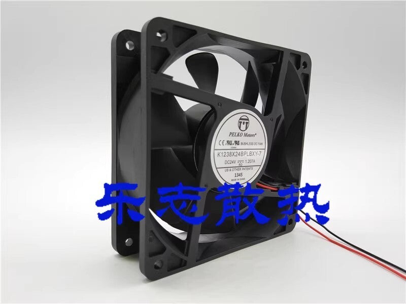 PELKO Motors K1238X24BPLXY-7 DC24V 1.207A 12CM 2-Wire Inverter Cooling Fan