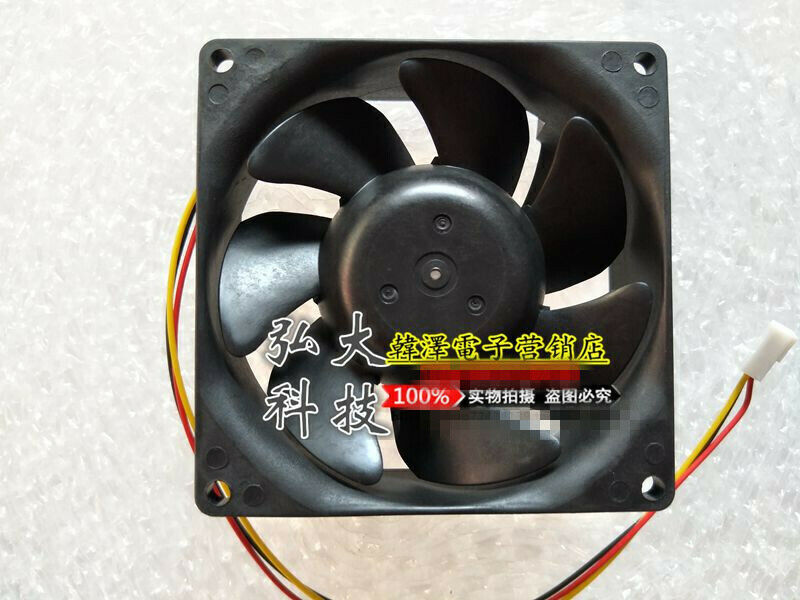 used SERVO KLDC12Z7FP 12V 34W 9CM 3-wire cooling fan - SERVO