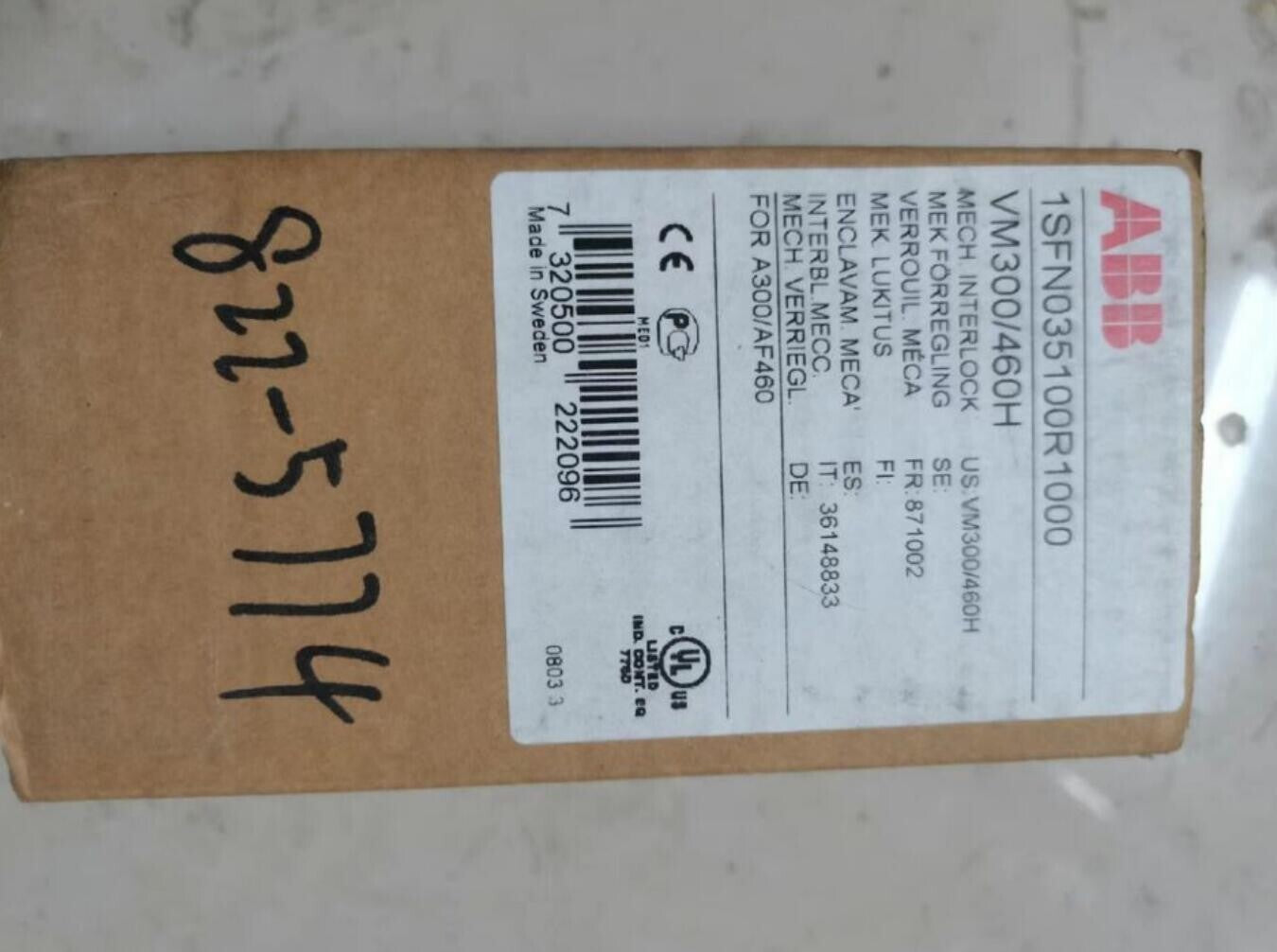 1PC ABB VM300/460H 1SFN035100R1000 Contactor Accessories