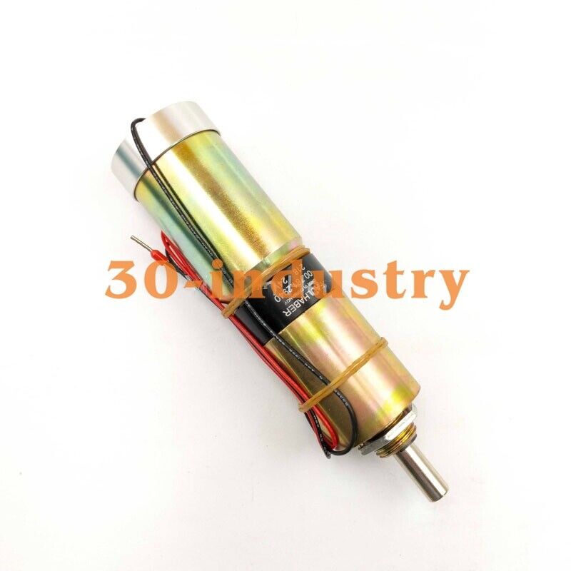 Heidelberg Printing Accessories Motor 00.781.2940 for SM/PM/CD/XL - HEIDELBERG