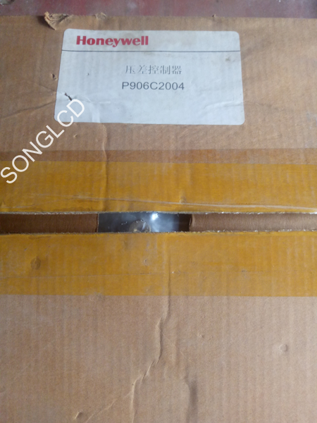 P906C2004 Automotive Replacement Part - 1 Piece - RITTAL