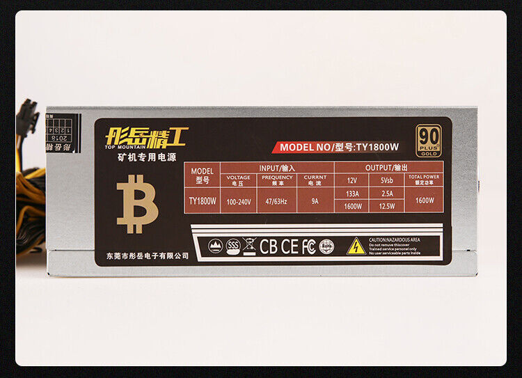 new 1800W special power supply for mining machine 741 E9 T9+ V9 S9i B3D3A3 l3+ S7 - ALTITUDE POWER SOLUTIONS