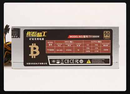new 1800W special power supply for mining machine 741 E9 T9+ V9 S9i B3D3A3 l3+ S7 - ALTITUDE POWER SOLUTIONS