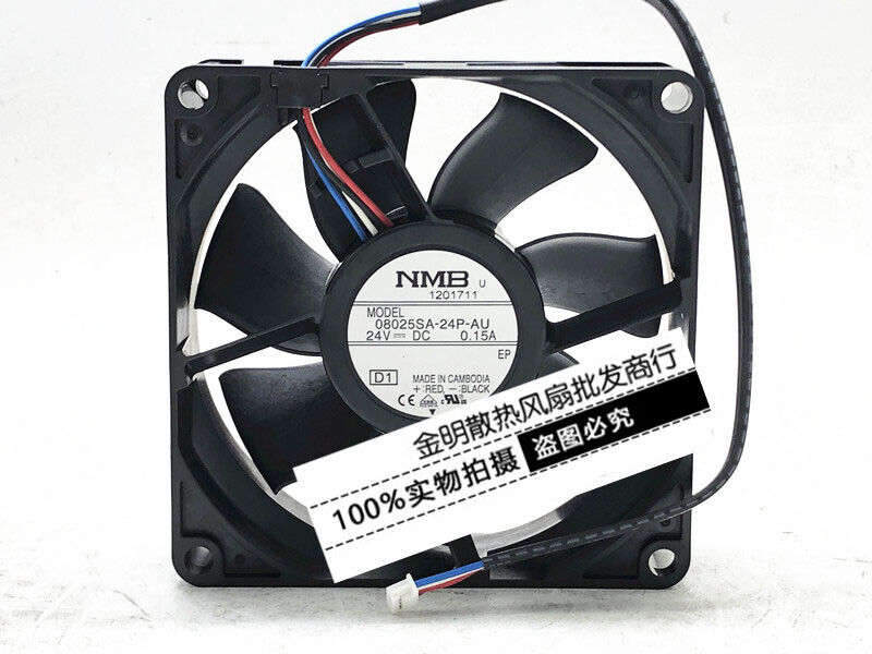 NMB 08025SA-24P-AU 24V 0.15A Cooling Fan - NMB